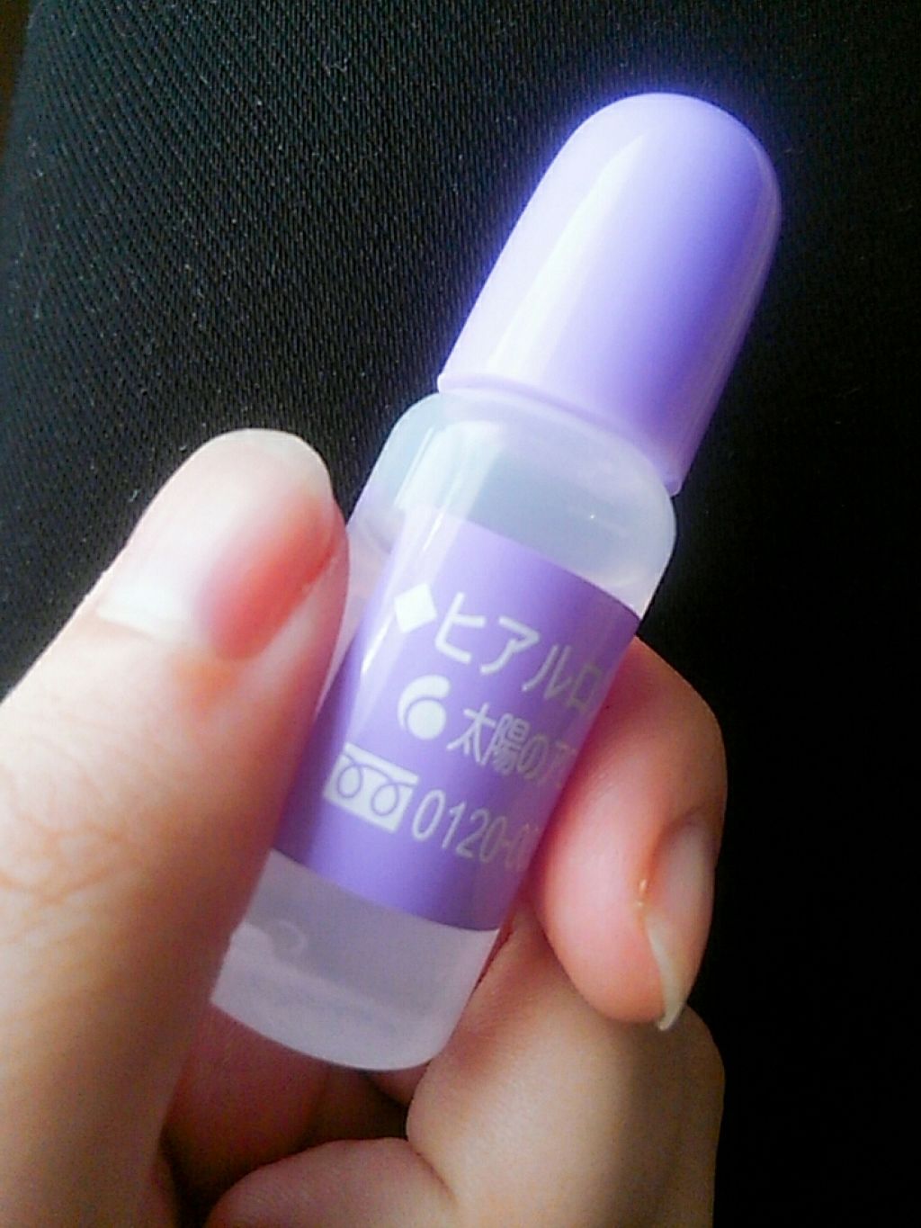 ハトムギ化粧水(ナチュリエ スキンコンディショナー R )/ナチュリエ/化粧水を使ったクチコミ（1枚目）