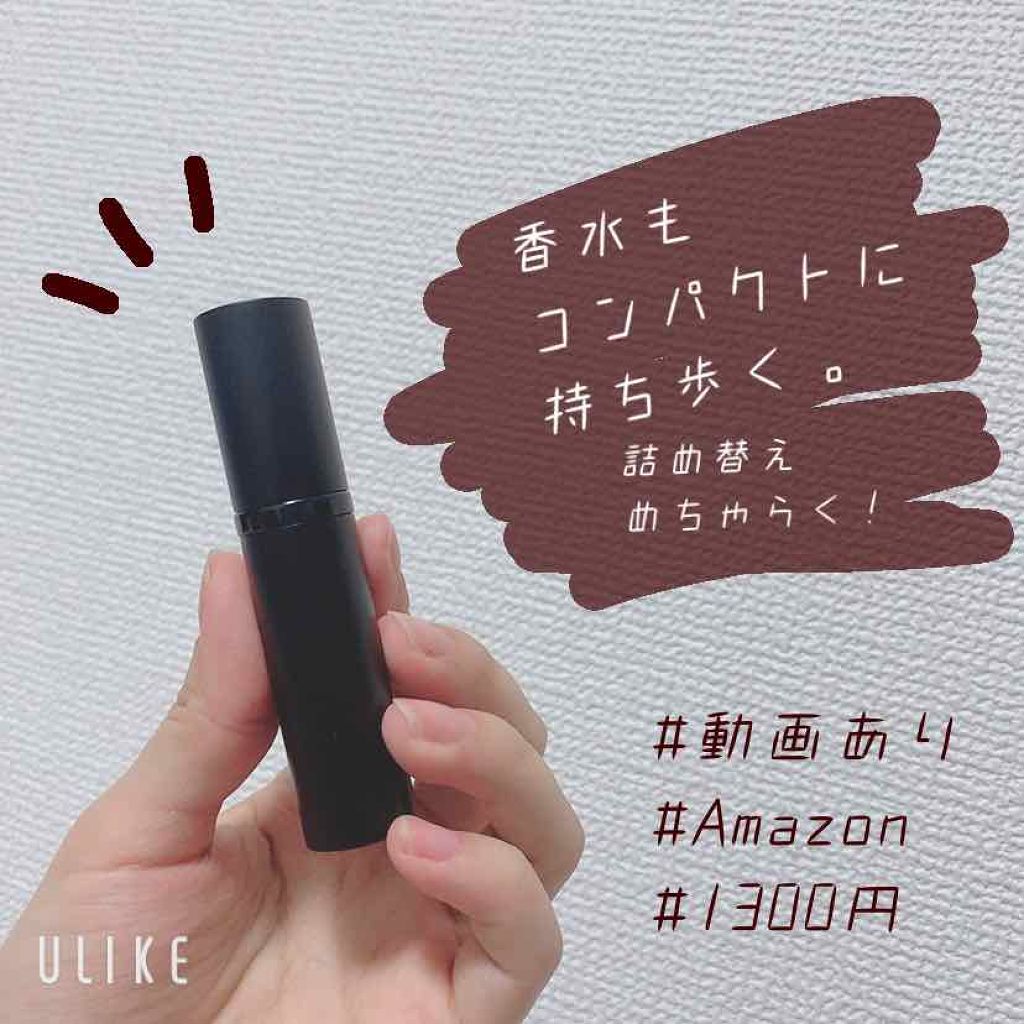 AsaNana 香水 アドマイザー/AsaNana/香水(その他)を使ったクチコミ(1枚目)