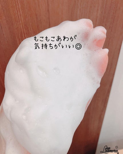 リアルシカ グリーンシート デイリーマスク/Sugar Lab/シートマスク・パックを使ったクチコミ(4枚目)