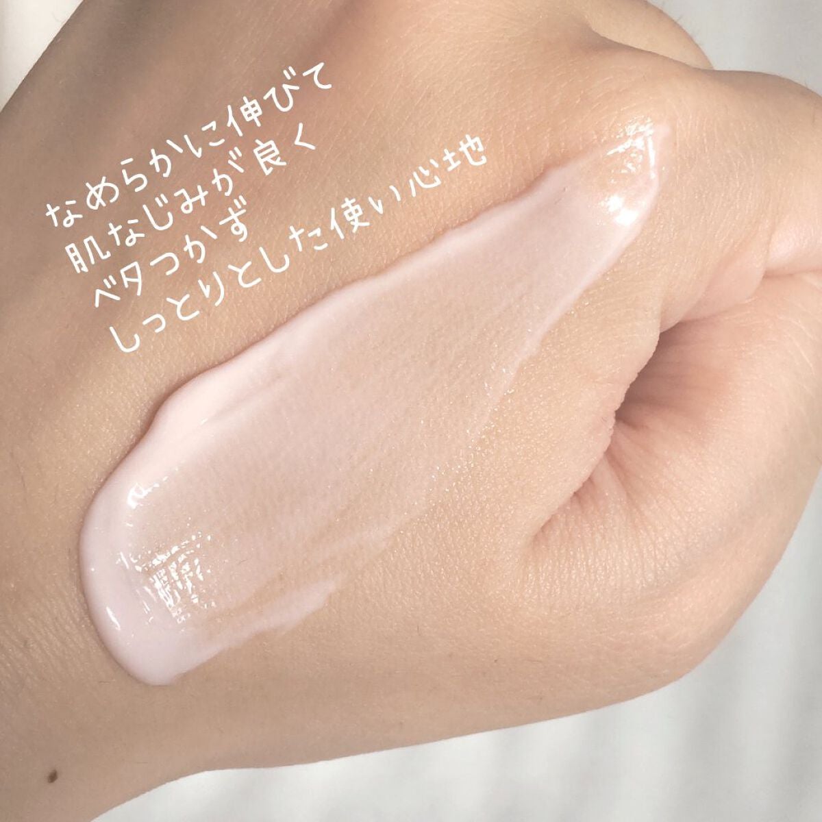 ローズソフトクリーム/SABON/フェイスクリームを使ったクチコミ(8枚目)