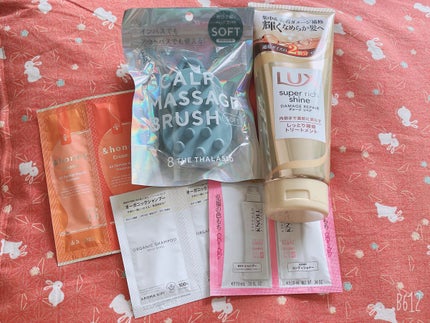 スーパーリッチシャイン ダメージリペア リッチ補修トリートメント/LUX/洗い流すヘアトリートメントを使ったクチコミ(1枚目)