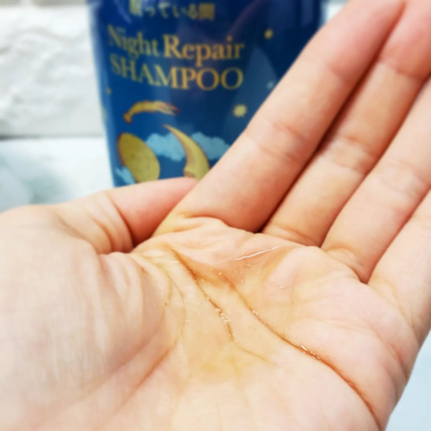 眠っている間 ナイトリペアシャンプー&トリートメント/エラスチン/シャンプー・コンディショナーを使ったクチコミ(2枚目)