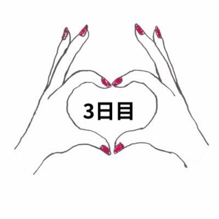 ザ・タイムR アクア/IPSA/化粧水を使ったクチコミ(1枚目)