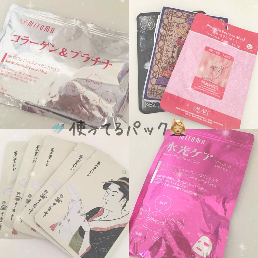 青箱 (さっぱり)/カウブランド/ボディ石鹸を使ったクチコミ(4枚目)