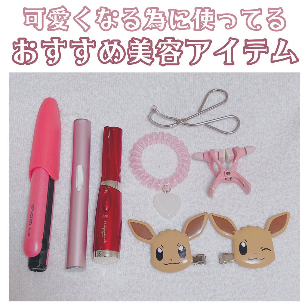 お鼻リフォーマー ハナハナ/グッズマン/その他を使ったクチコミ(1枚目)