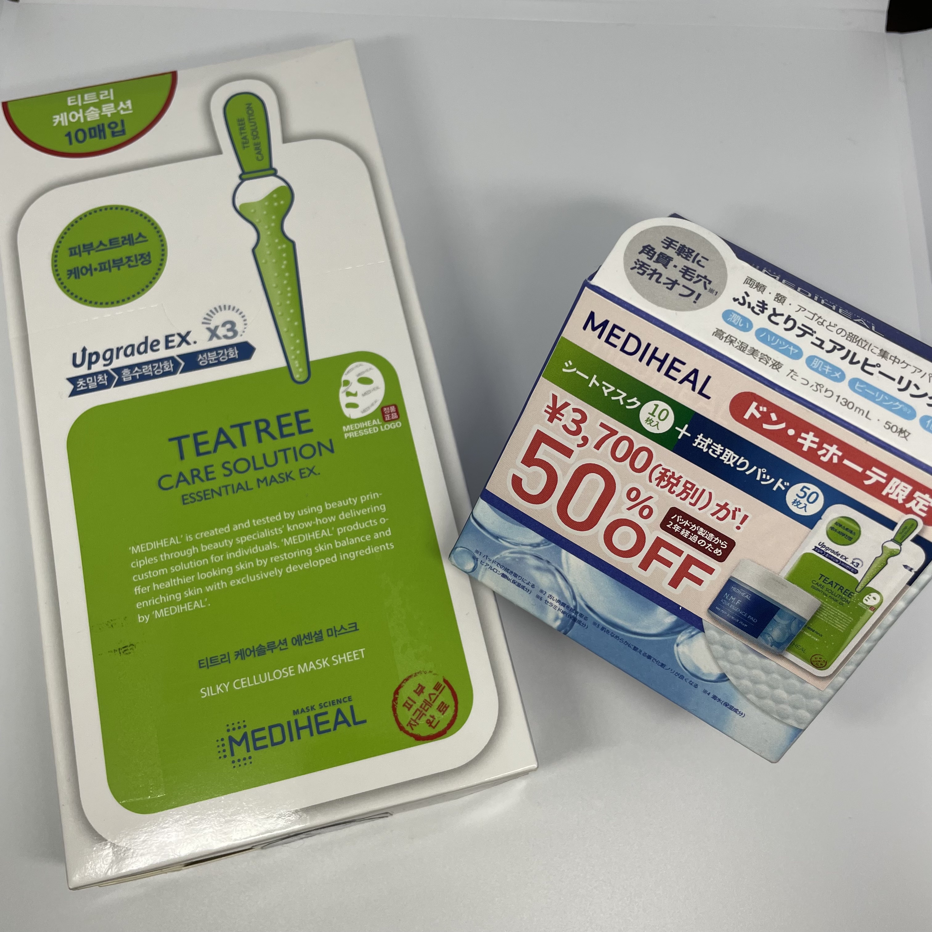 N.M.Fアクアエッセンスパッド/MEDIHEAL/トナーパッドを使ったクチコミ（1枚目）