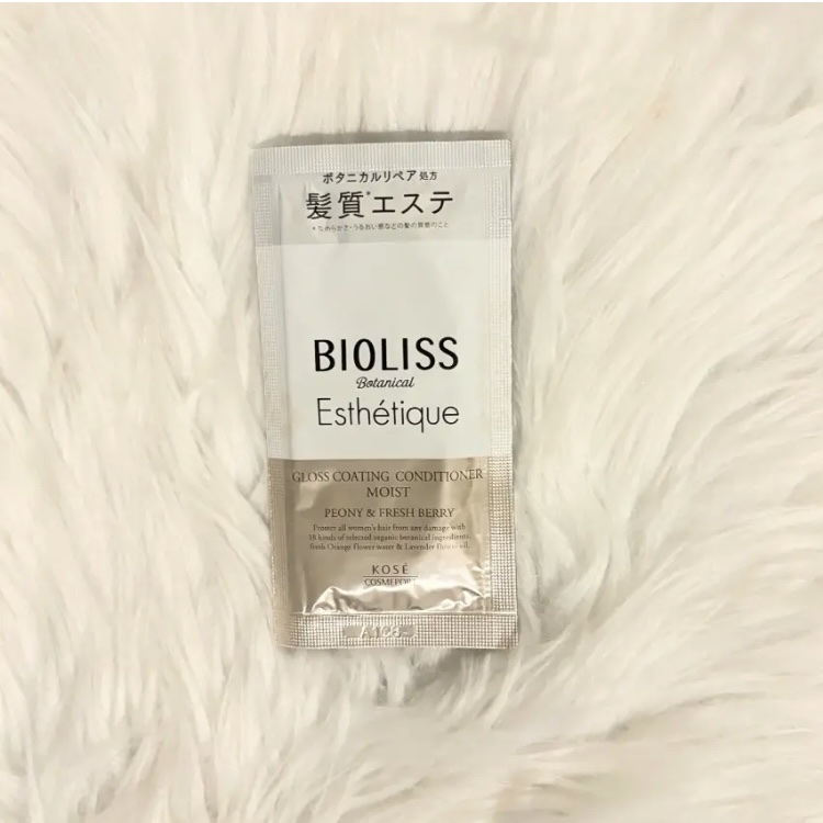 ボタニカル エステティーク リファイニング シャンプー／グロスコーティング コンディショナー(スムース) コンディショナー(つめかえ)/SSビオリス/市販シャンプーを使ったクチコミ（1枚目）