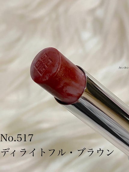 ローズ・パーフェクト/GIVENCHY/リップバームを使ったクチコミ(2枚目)