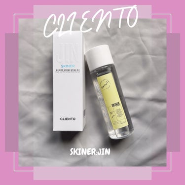 cliento LEA SKINERのクチコミ「🩷CLIENTO
🩷スキントナージン
🩷200ml
.
【PR】本投稿は商品を無償提供により作.....」（1枚目）