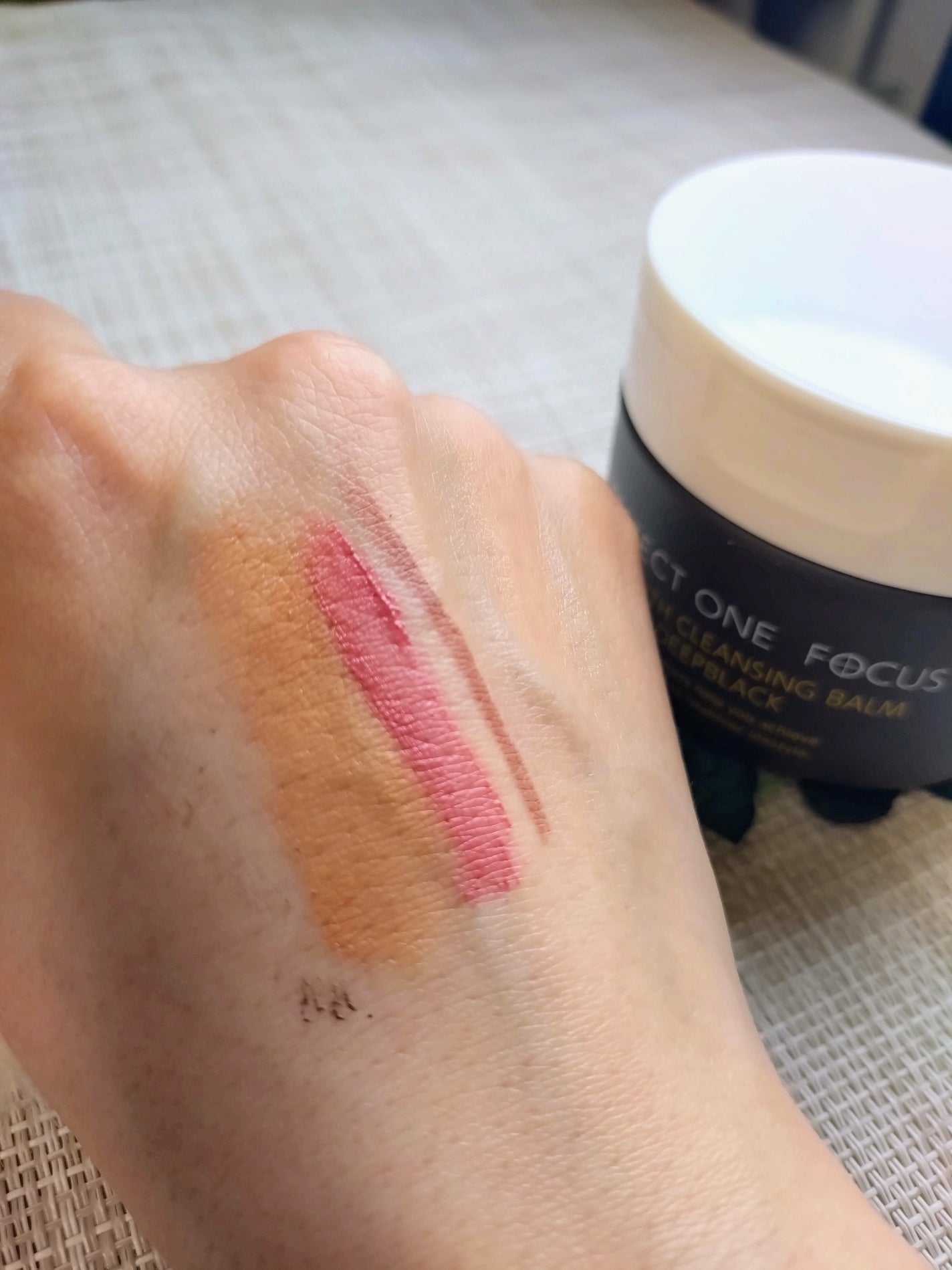 パーフェクトワンフォーカス スムースクレンジングバーム ディープブラック/PERFECT ONE FOCUS/クレンジングバームを使ったクチコミ(8枚目)