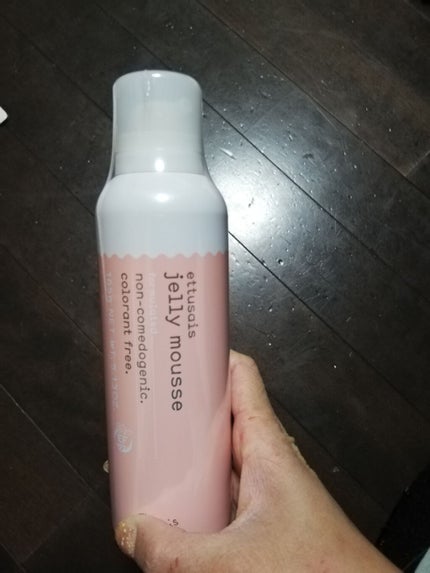 エテュセ フェイスウォッシュ(ジェルムース)/ettusais/洗顔フォームを使ったクチコミ(1枚目)