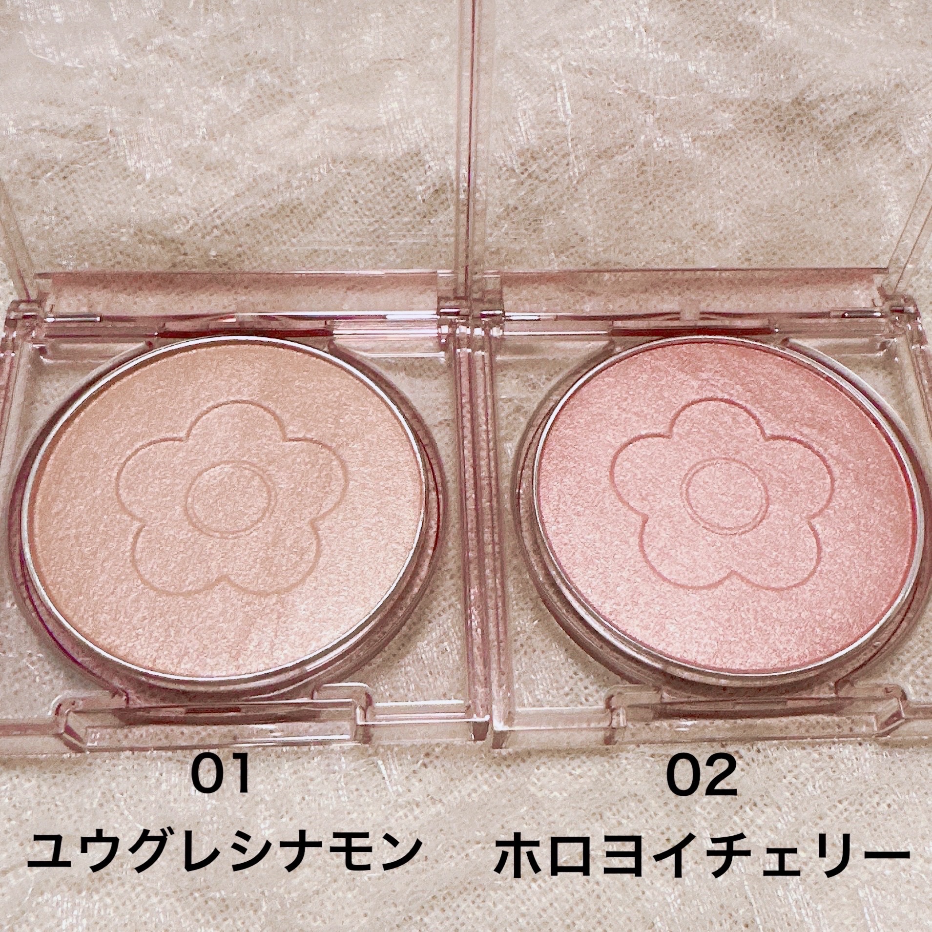 デイジードール パウダー ブラッシュ ブルーム/DAISY DOLL by MARY QUANT/パウダーチークを使ったクチコミ（2枚目）