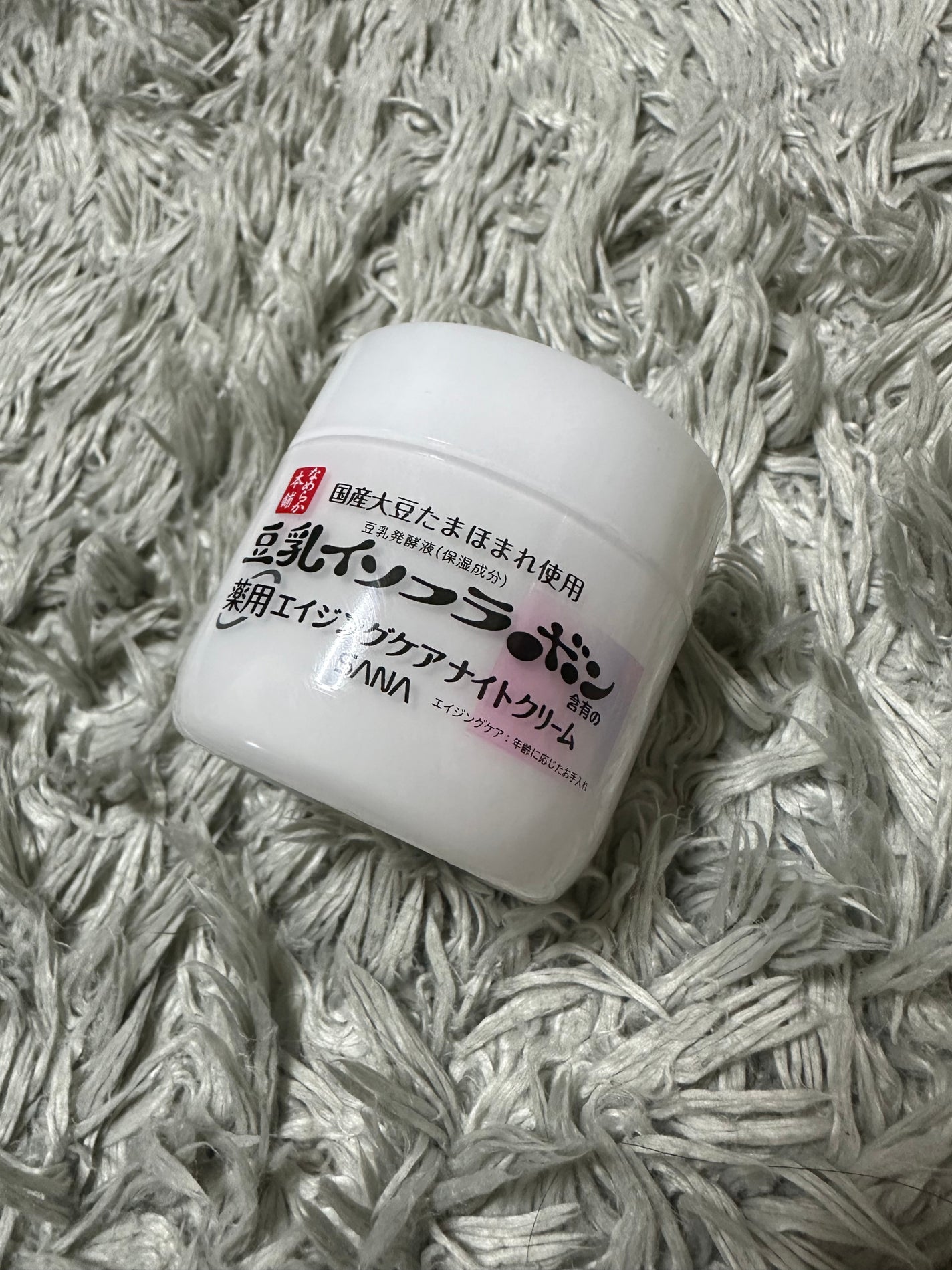 ヨレ on LIPS 「【使った商品】豆乳イソフラボン薬用エイジングナイトケアクリーム..」(1枚目)