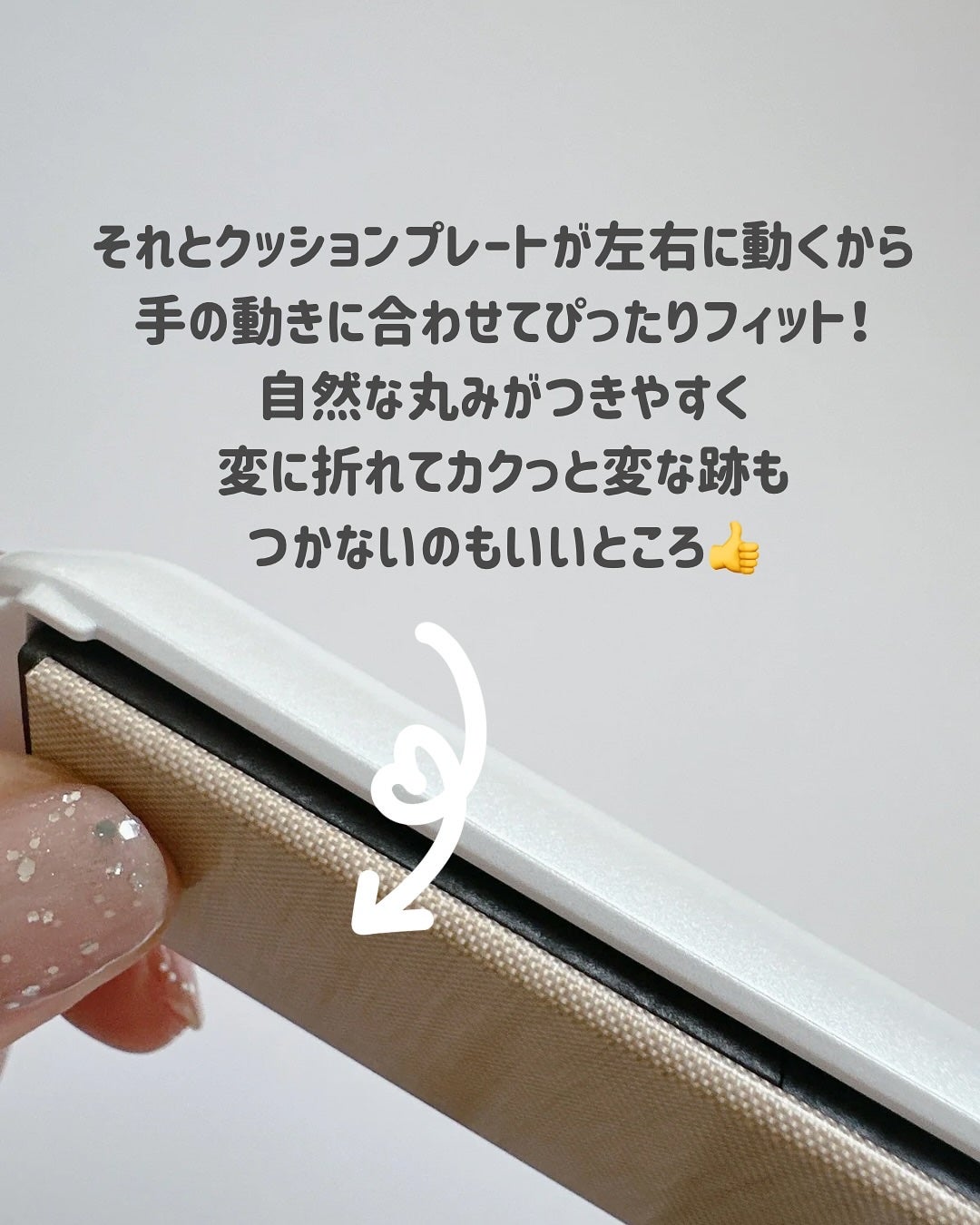 絹女~KINUJO~ストレートアイロン/KINUJO/ストレートアイロンを使ったクチコミ(9枚目)