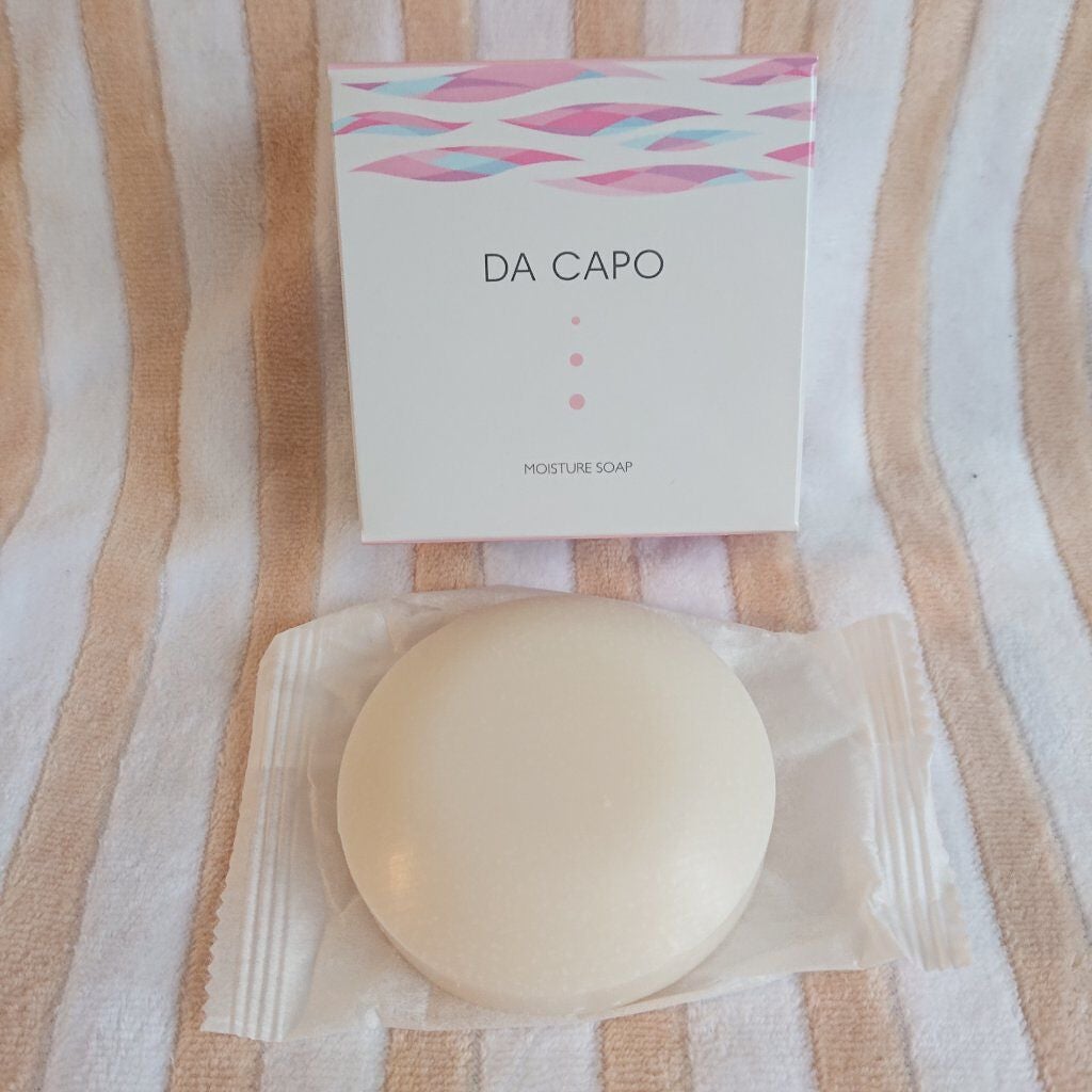 ブルーム ボックス/BLOOMBOX/その他を使ったクチコミ(6枚目)