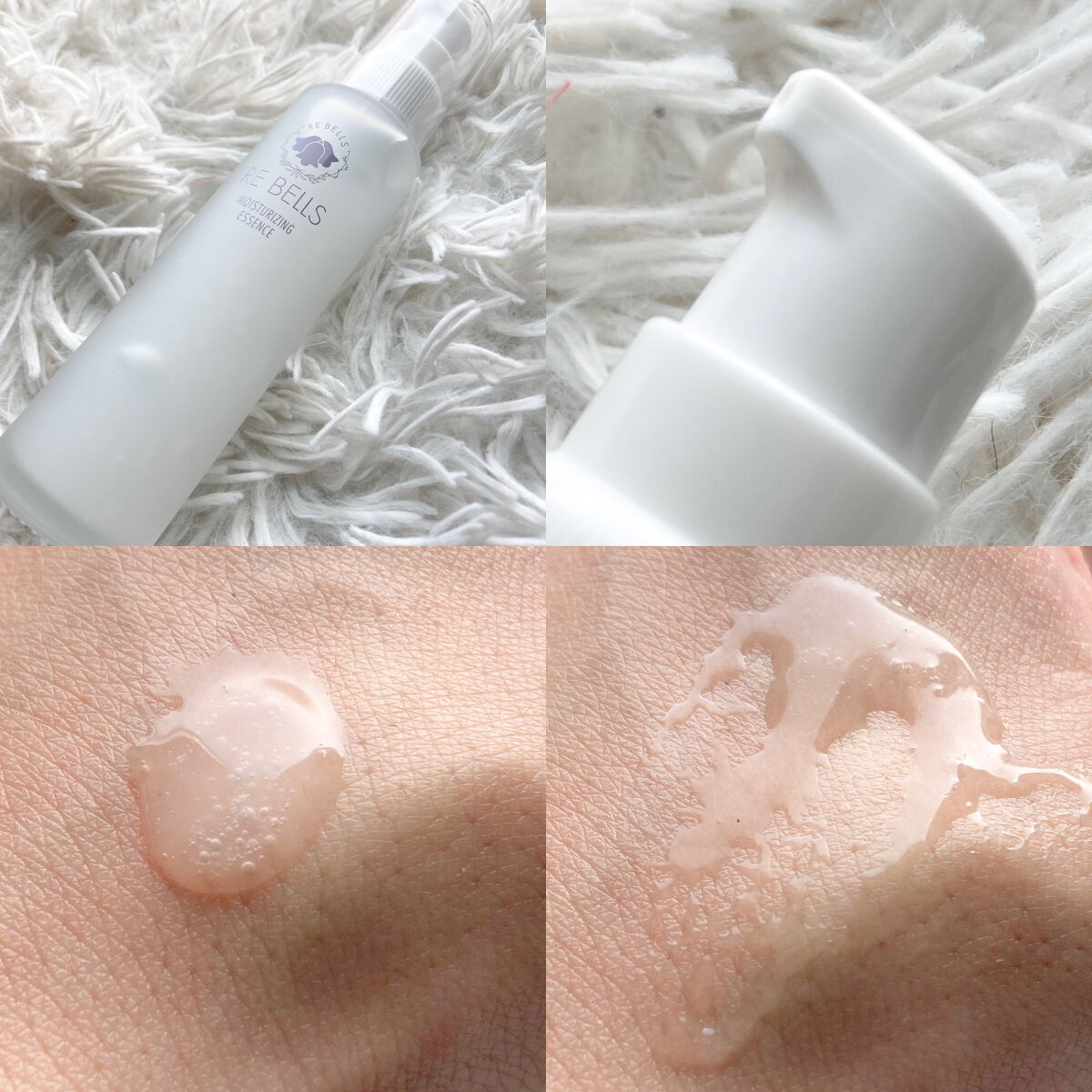導入保湿美容液/REBELLS/美容液を使ったクチコミ（3枚目）