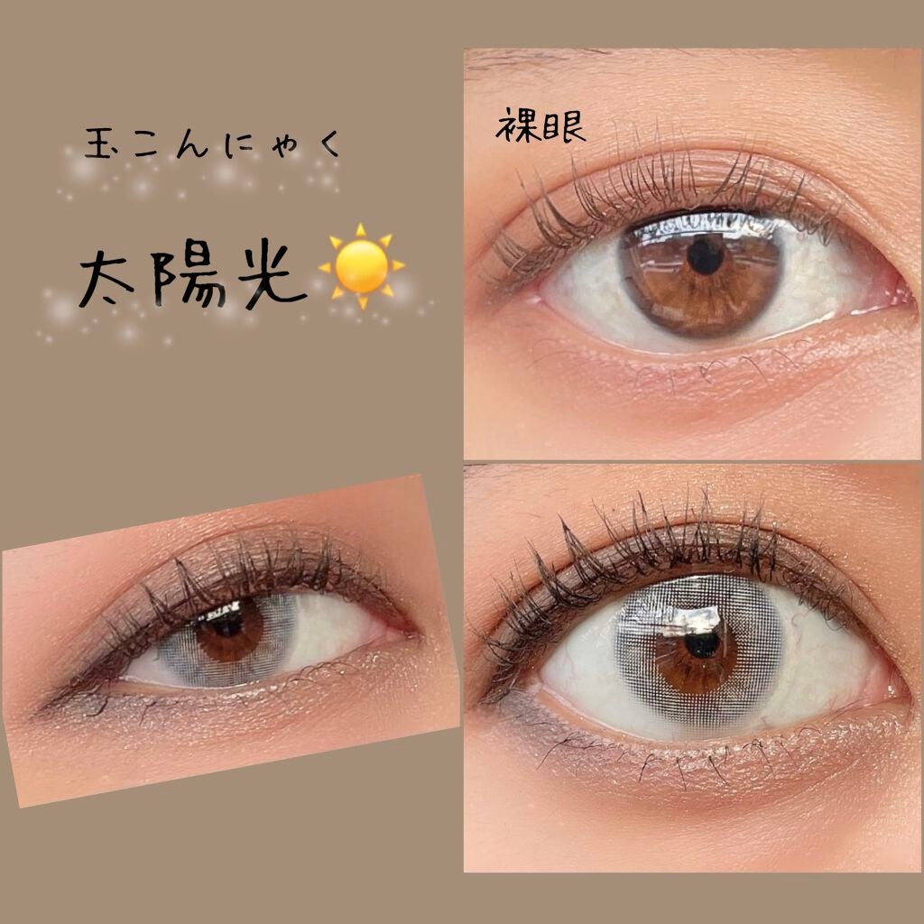 N’s COLLECTION 1day/N’s COLLECTION/ワンデー(1DAY)カラコンを使ったクチコミ(2枚目)