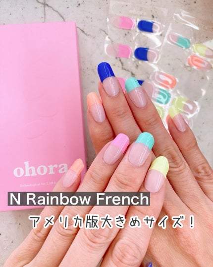 セミキュアジェルネイル(ハンド)/ohora/ネイルシールを使ったクチコミ(5枚目)