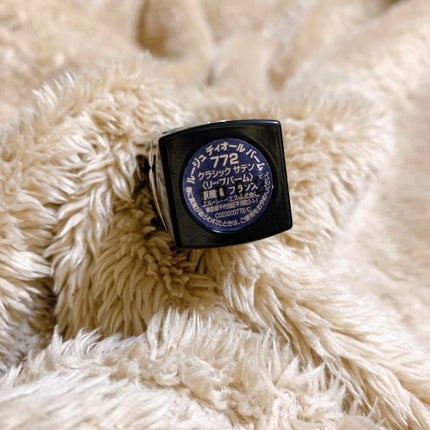 ルージュ ディオール バーム/Dior/リップバームを使ったクチコミ(1枚目)