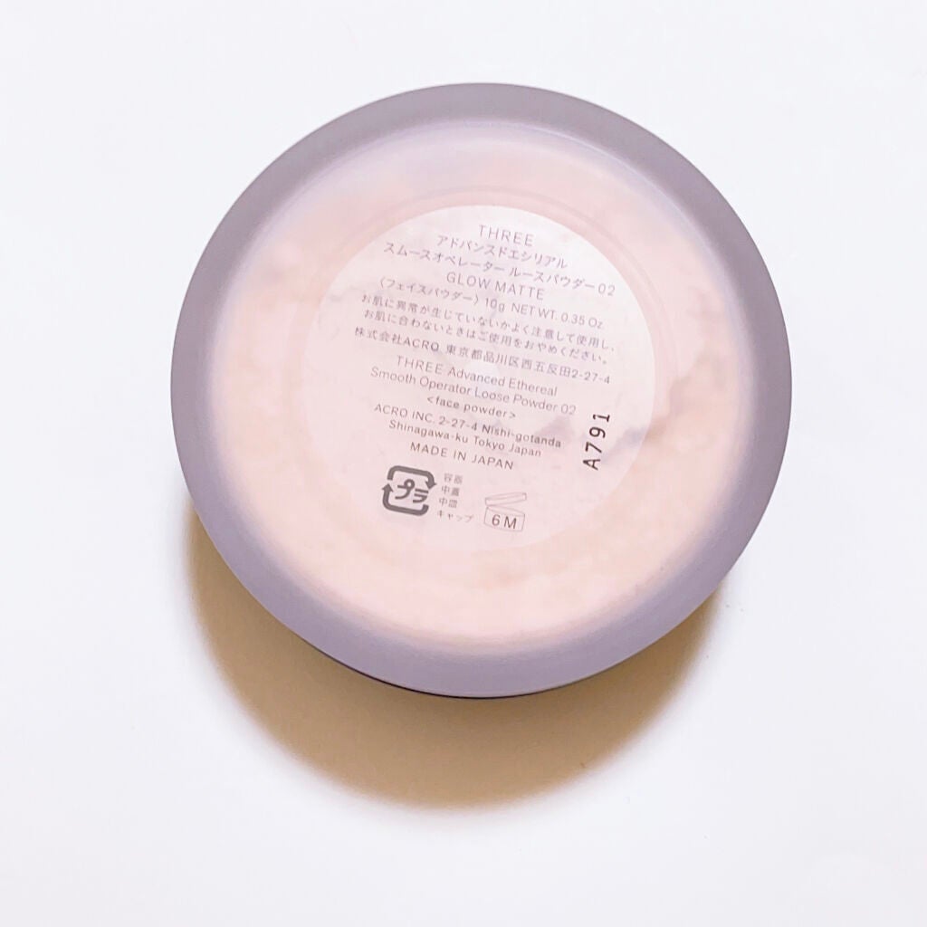 アドバンスドエシリアルスムースオペレーター ルースパウダー/THREE/ルースパウダーを使ったクチコミ(7枚目)