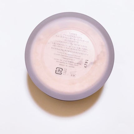 アドバンスドエシリアルスムースオペレーター ルースパウダー/THREE/ルースパウダーを使ったクチコミ(7枚目)