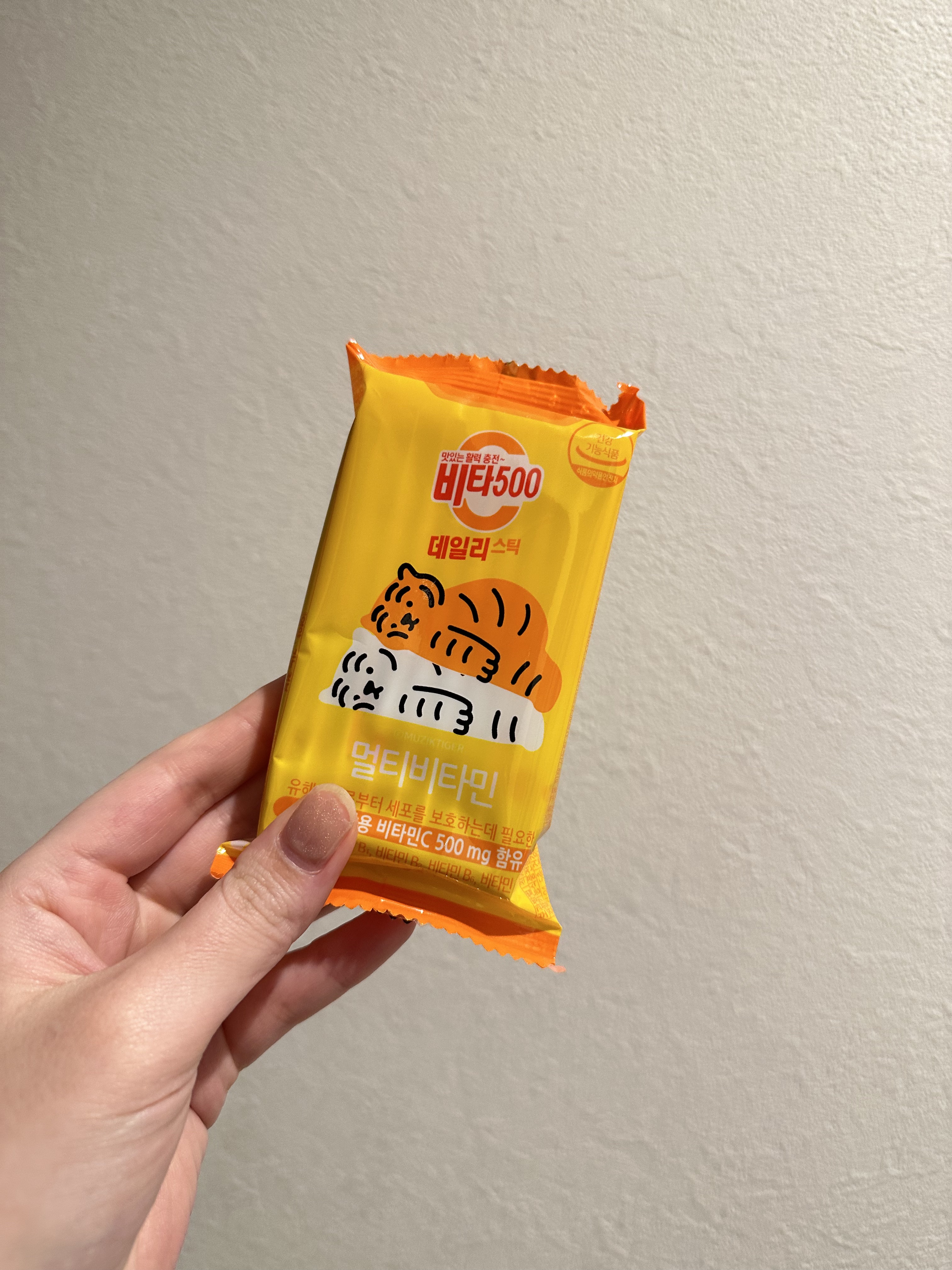 Kwangdong ビタ500デイリースティック/Kwangdong/美容サプリメントを使ったクチコミ（2枚目）