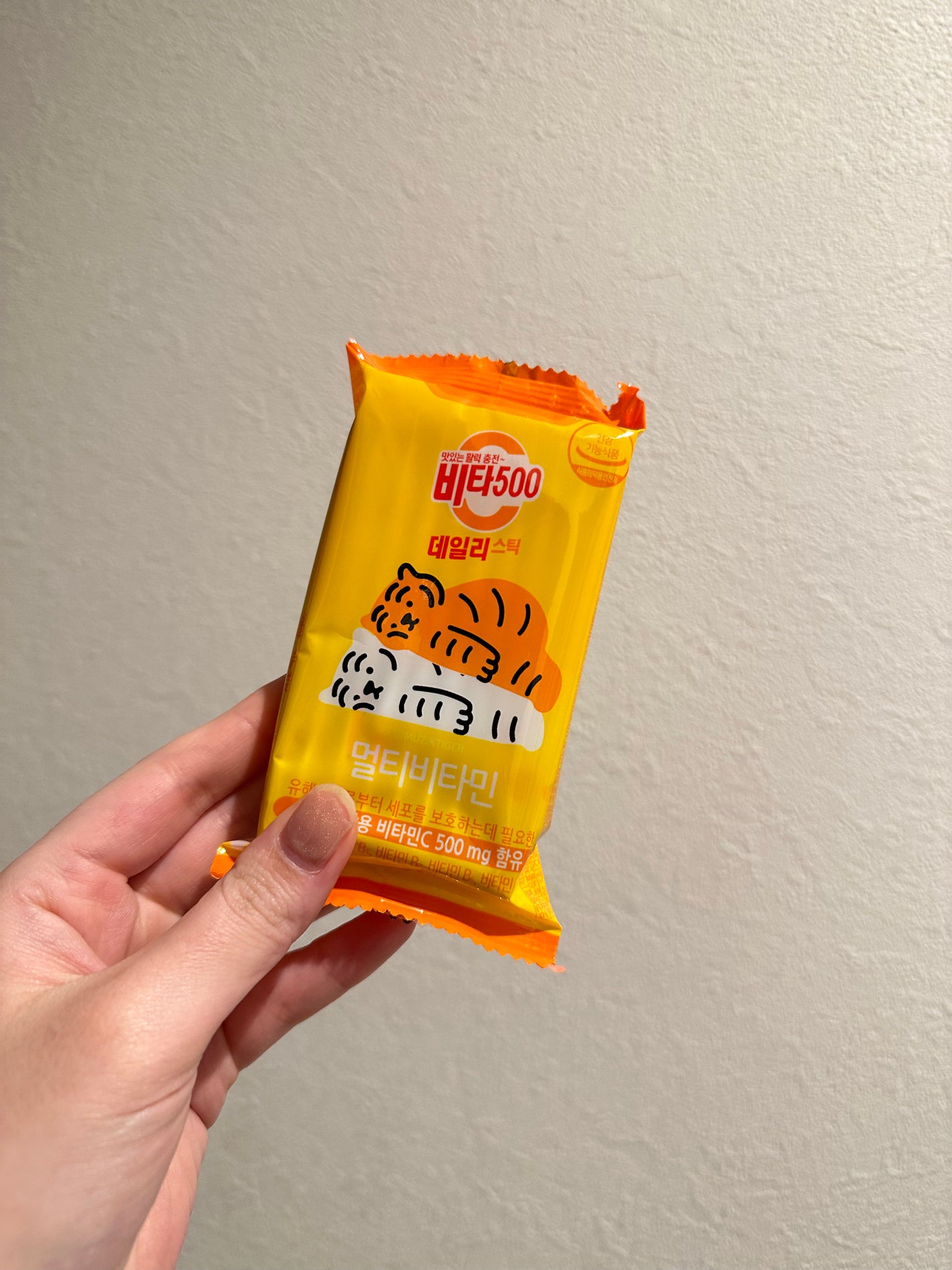 Kwangdong ビタ500デイリースティック/Kwangdong/美容サプリメントを使ったクチコミ(2枚目)