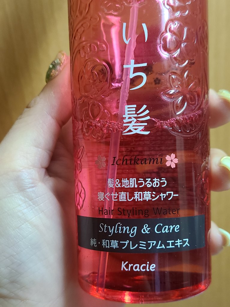 髪＆地肌うるおう寝ぐせ直し和草シャワー 本体/いち髪/ヘアミストを使ったクチコミ（3枚目）