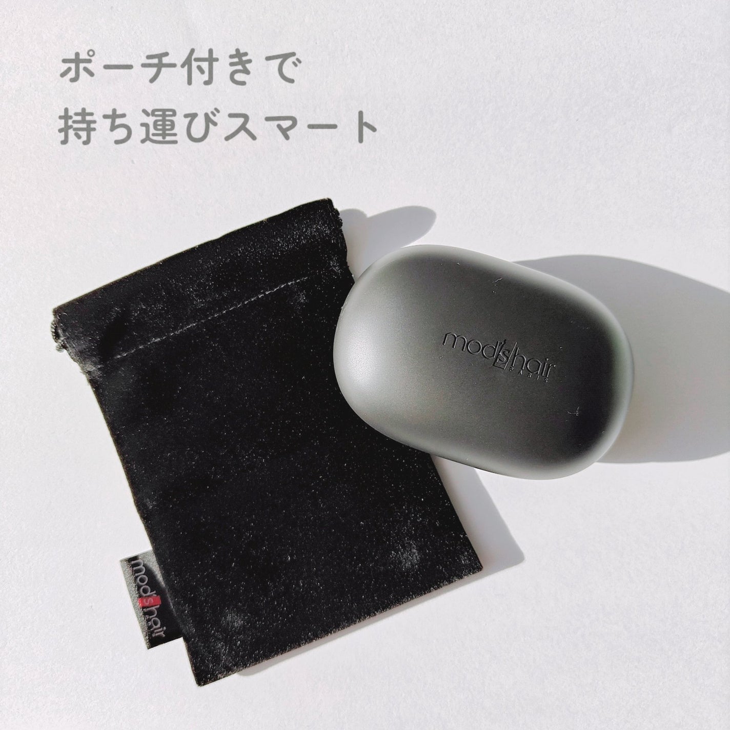 スタイリッシュ ベースアップブラシ(MHB-3070)/mod's hair/ヘアブラシを使ったクチコミ(5枚目)
