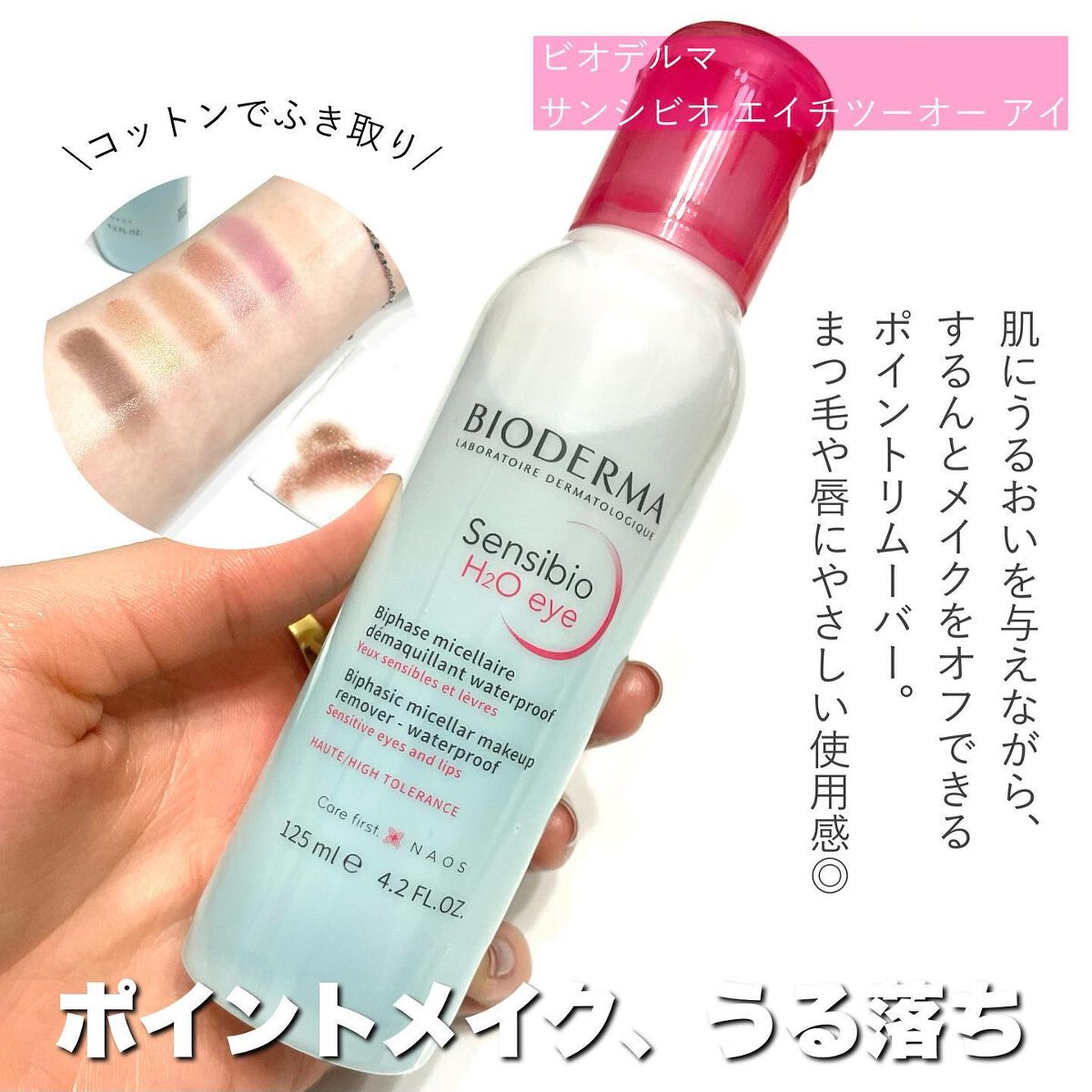 SPステイ マットインク/MAYBELLINE NEW YORK/口紅を使ったクチコミ(8枚目)