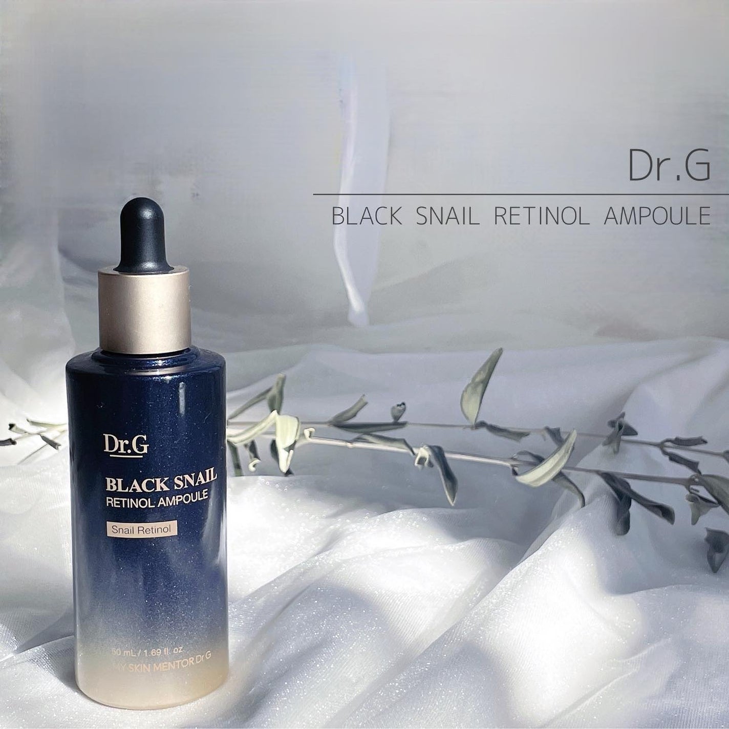 ブラックスネイルレチノールセラム/Dr.G/美容液を使ったクチコミ(1枚目)