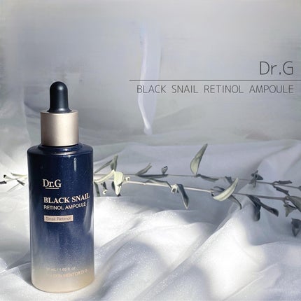 ブラックスネイルレチノールセラム/Dr.G/美容液を使ったクチコミ(1枚目)