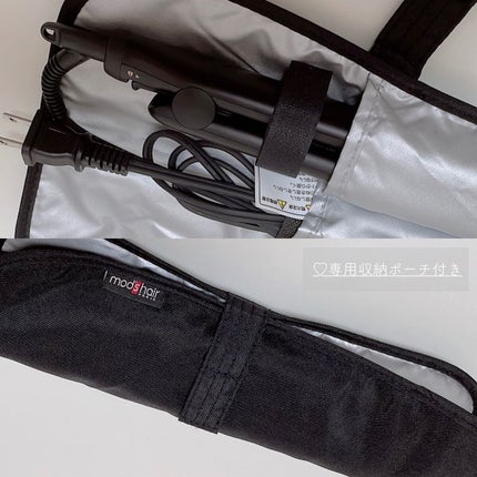 プリヴィレージュ シルクミラーストレート MHS-2410/mod's hair/ストレートアイロンを使ったクチコミ(5枚目)