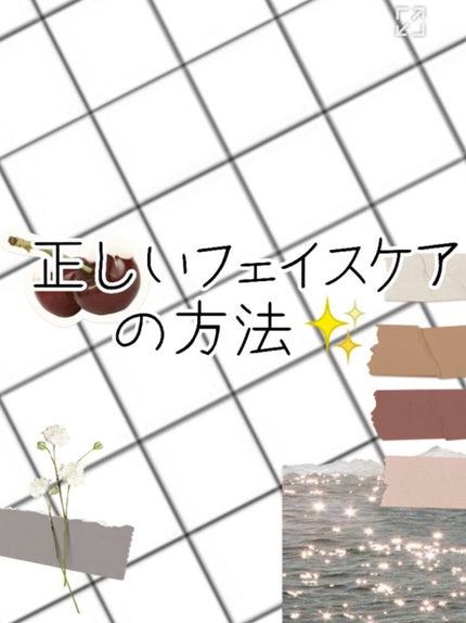 ã䜿ã£ãã¯ãã³ãïŒ1æç®ïŒ