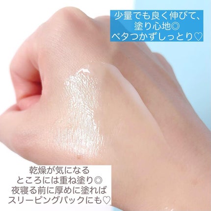 ダイブイン セラム/Torriden/美容液を使ったクチコミ(9枚目)