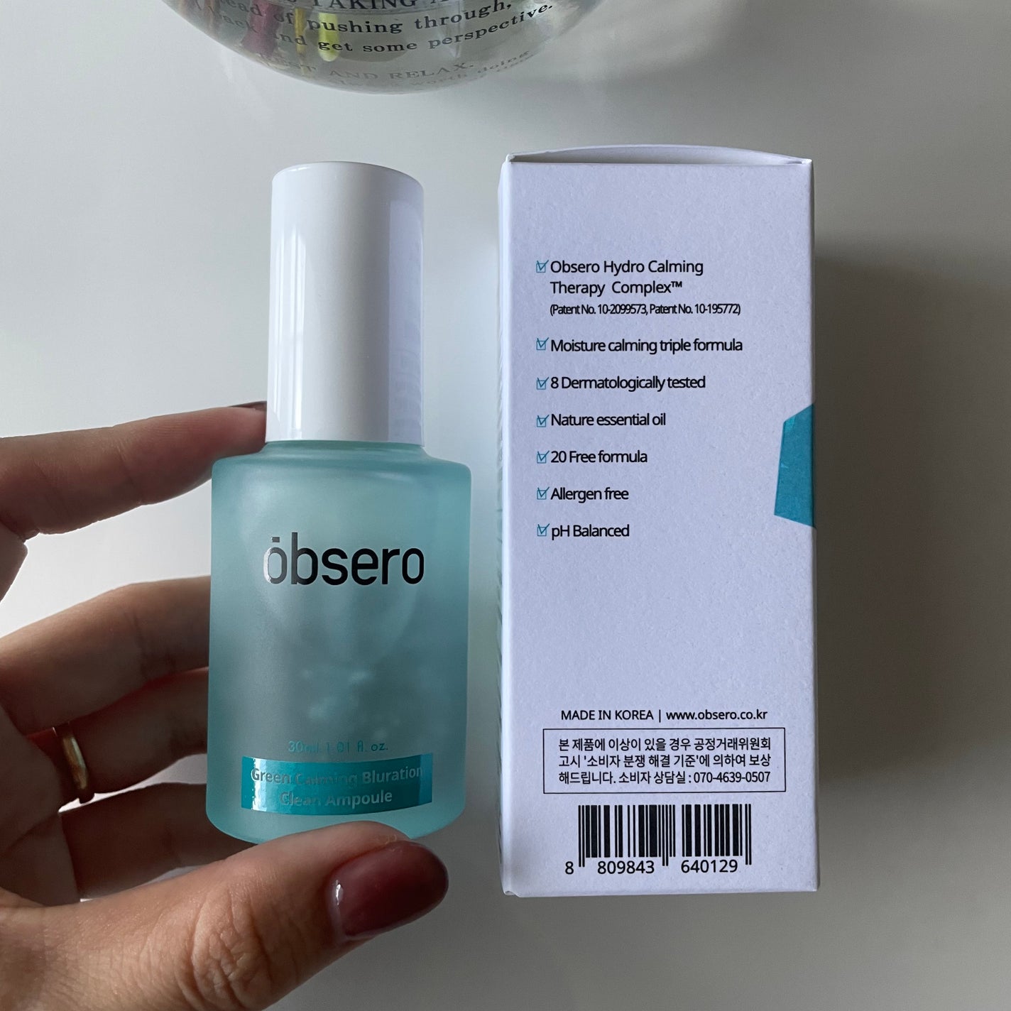 グリーンカーミングブルーレーションクリーンアンプル/obsero/美容液を使ったクチコミ(5枚目)