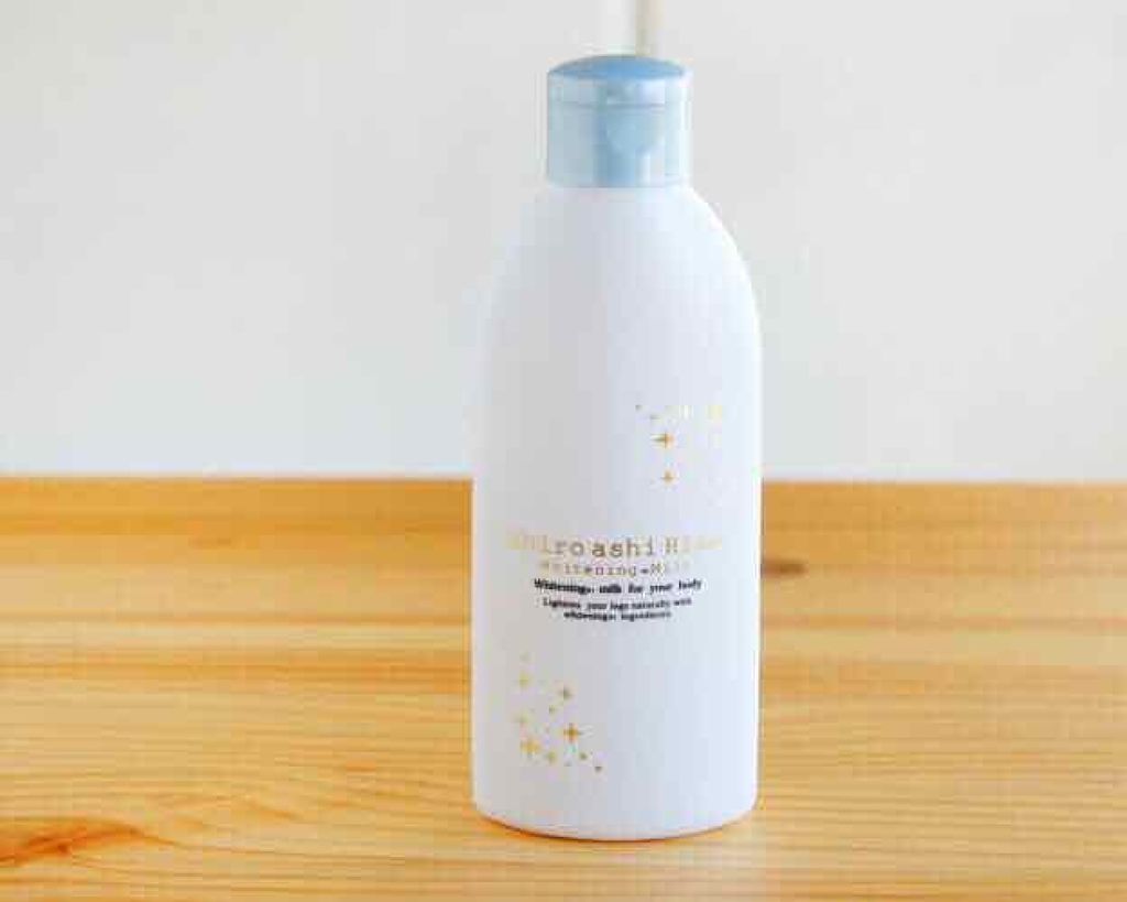 リフレッシュプラス ホワイトニング ボディミルク/ニベア/ボディミルクを使ったクチコミ(2枚目)