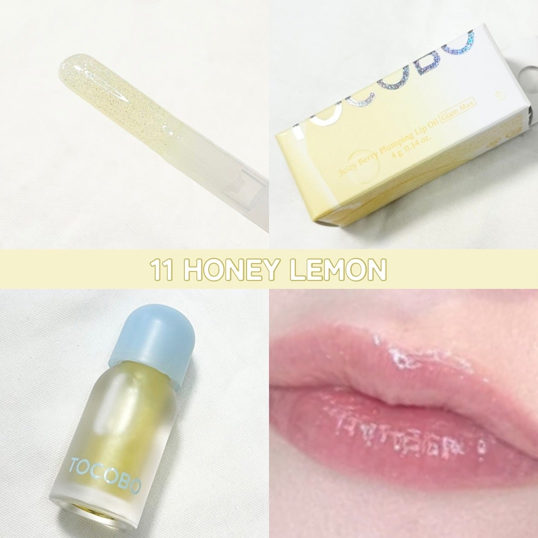 ジューシーベリープランピングリップオイル/TOCOBO/リップグロスを使ったクチコミ(2枚目)