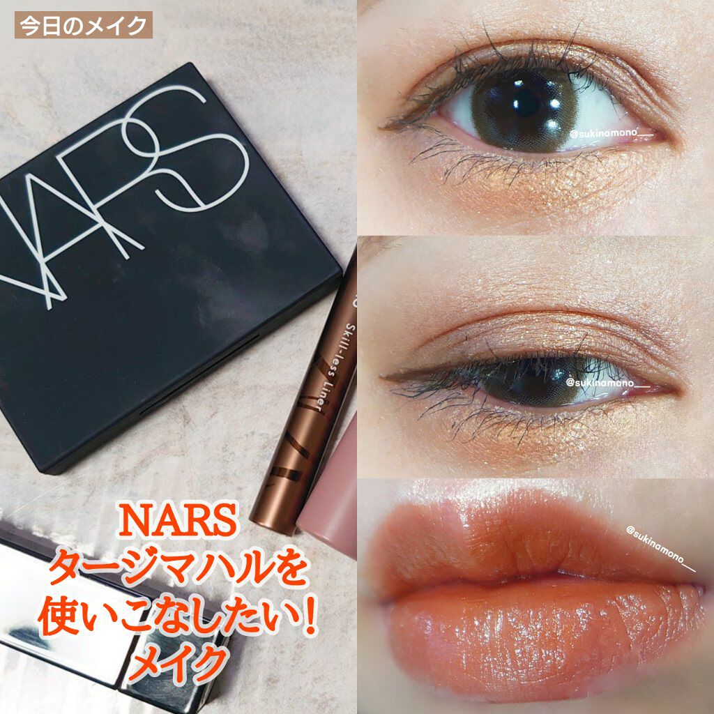 【旧品】パウダーチークス/キャンメイク/パウダーチークを使ったクチコミ（1枚目）