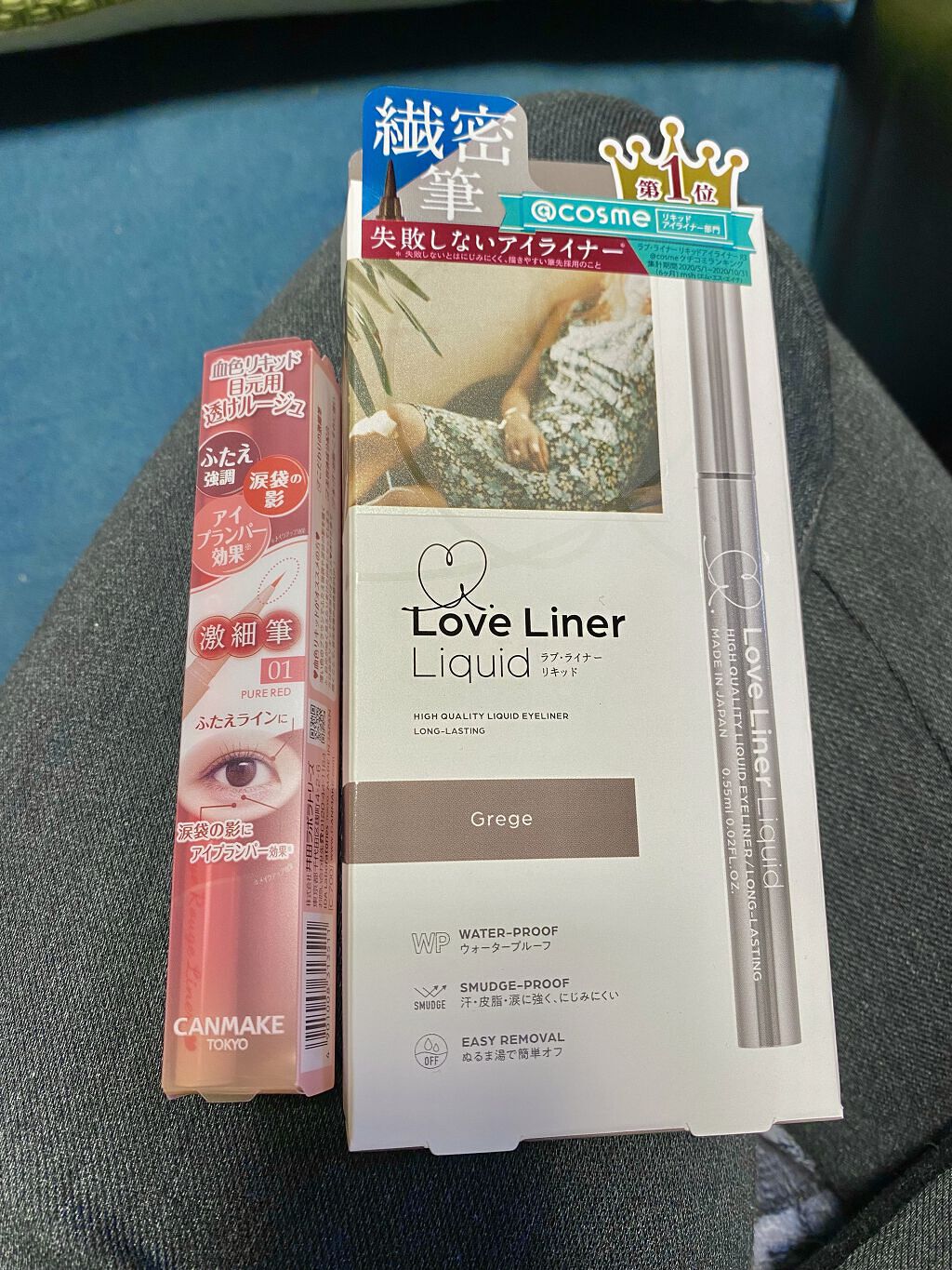 ラブ・ライナー リキッドアイライナーＲ３/ラブ・ライナー/リキッドアイライナーを使ったクチコミ（1枚目）