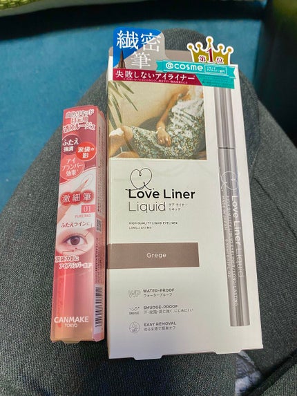 3wayスリムアイルージュライナー/キャンメイク/リキッドアイライナーを使ったクチコミ(1枚目)