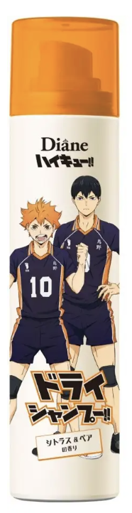 ハイキュー!!烏野デザイン〈シトラス&ペアの香り〉95g