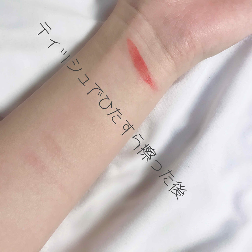 インク ベルベット/PERIPERA/口紅を使ったクチコミ（2枚目）