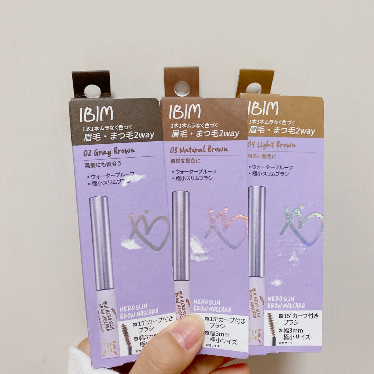スリムアイブロウマスカラ/IBIM/眉マスカラを使ったクチコミ(1枚目)