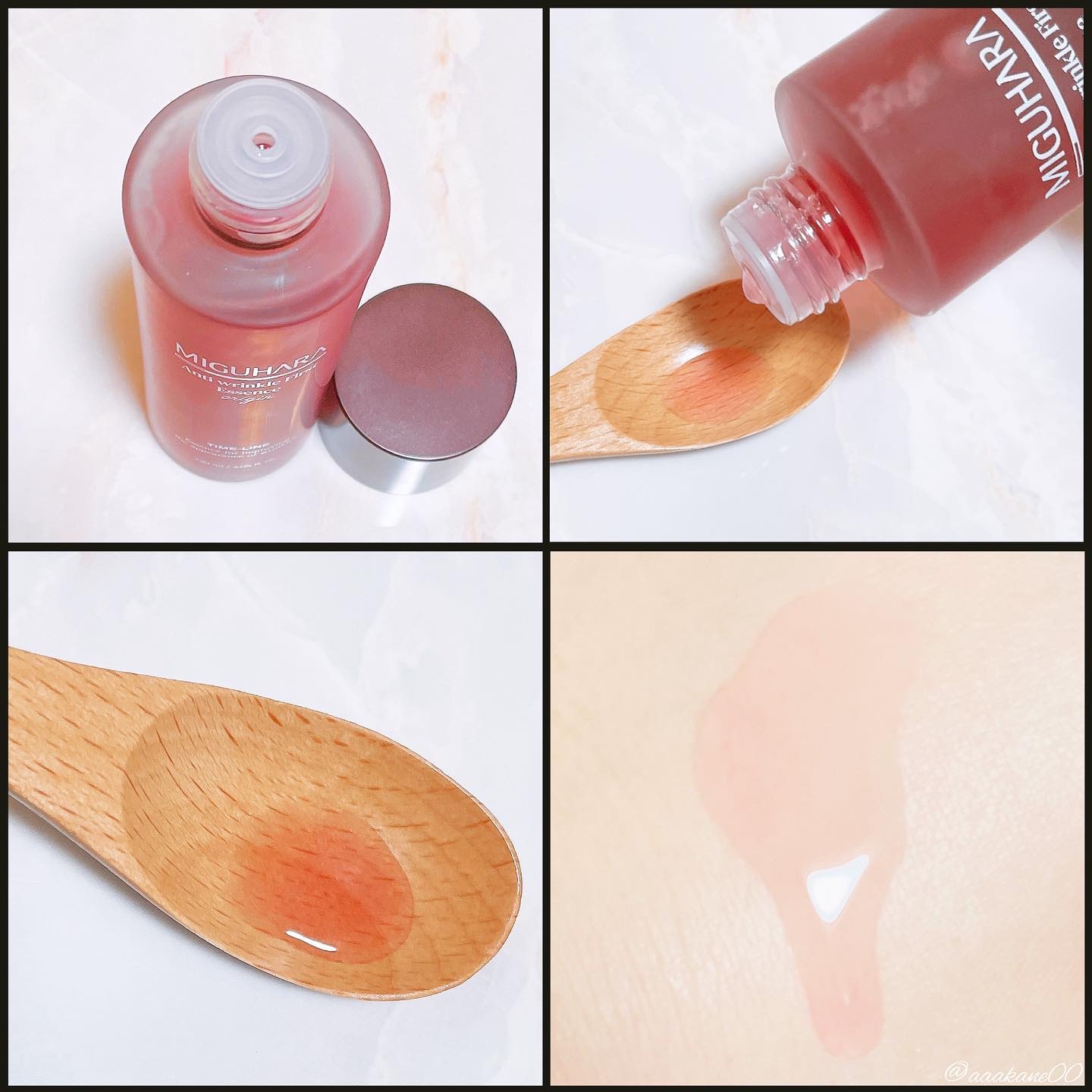 アンチリンクルパーフェクトアンプルオリジン/MIGUHARA/美容液を使ったクチコミ（3枚目）