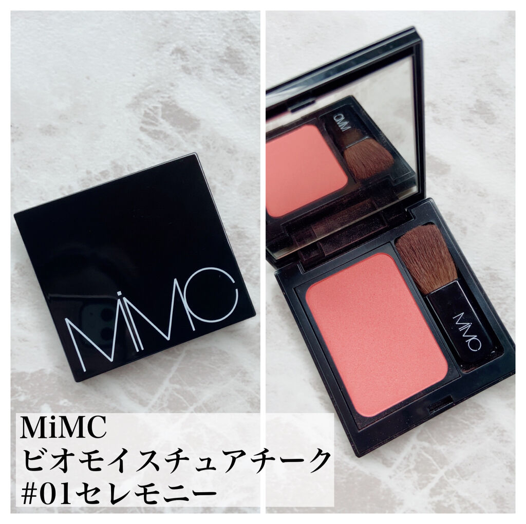 ビオモイスチュアチーク/MiMC/パウダーチークを使ったクチコミ（1枚目）