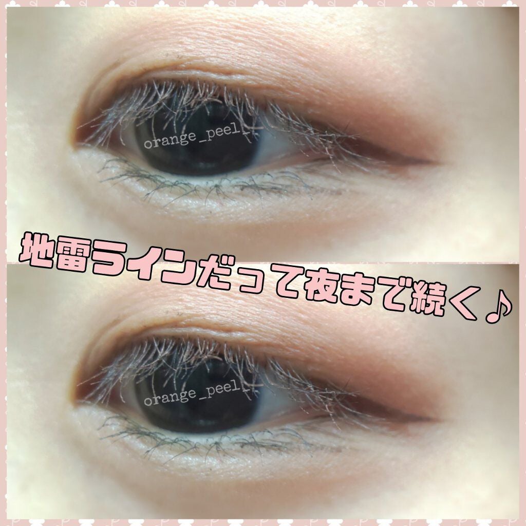 ãå¯çã¢ã€ã©ã€ããŒãã·ã§ãŒãçãªããã/ããžã£ãŽã¥/ãªãããã¢ã€ã©ã€ããŒã䜿ã£ãã¯ãã³ãïŒ4æç®ïŒ