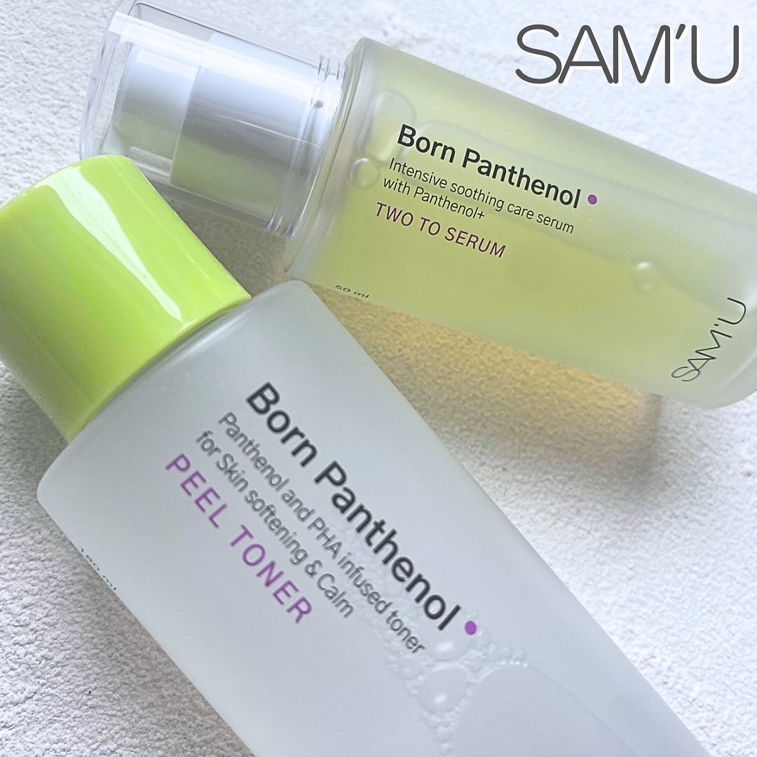 ボーンパンテノールピールトナー/SAM'U/化粧水を使ったクチコミ（1枚目）