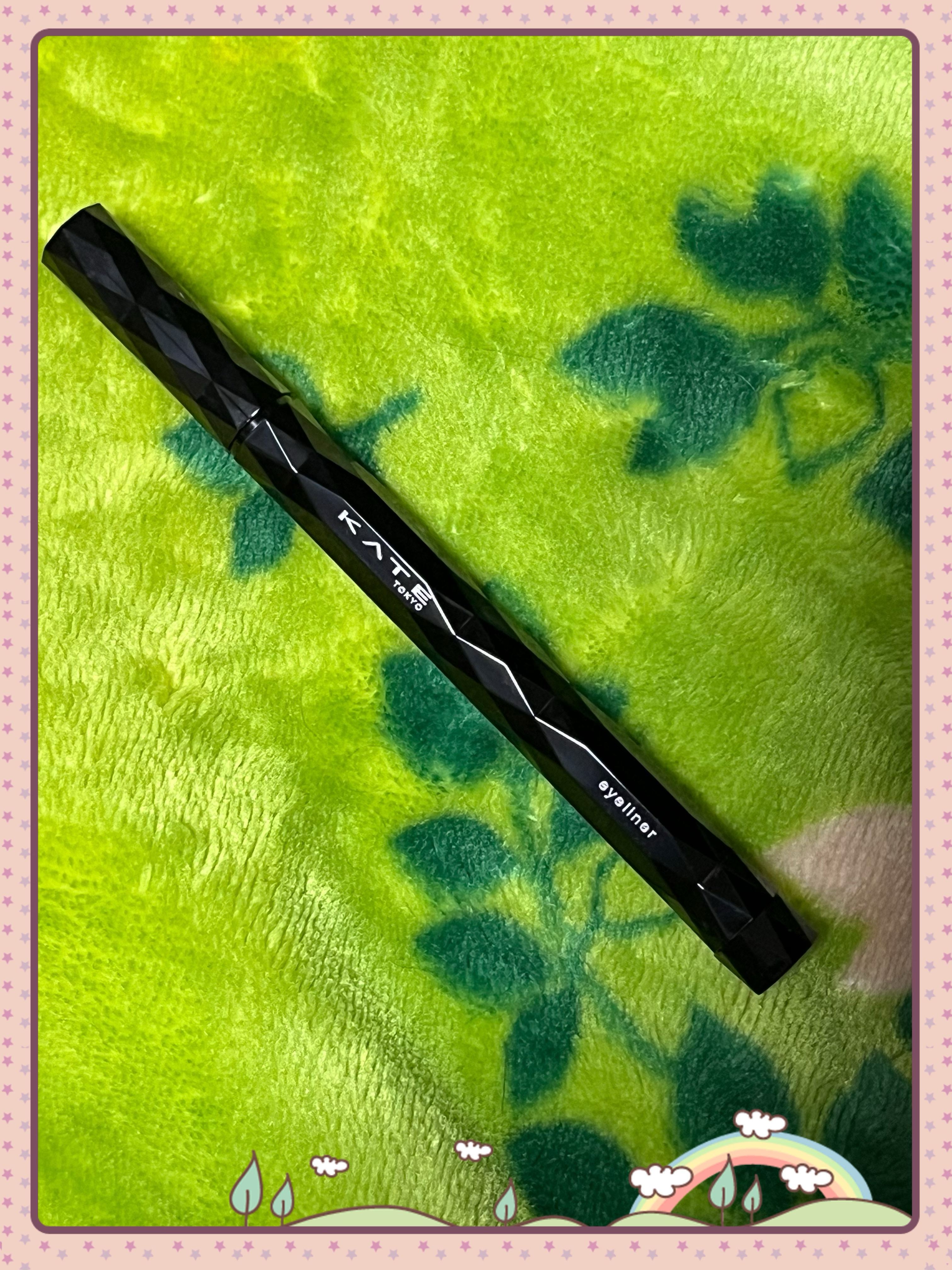 スーパーシャープライナーEX4.0 BR-3 ウォームブラウン/KATE/リキッドアイライナーを使ったクチコミ（3枚目）