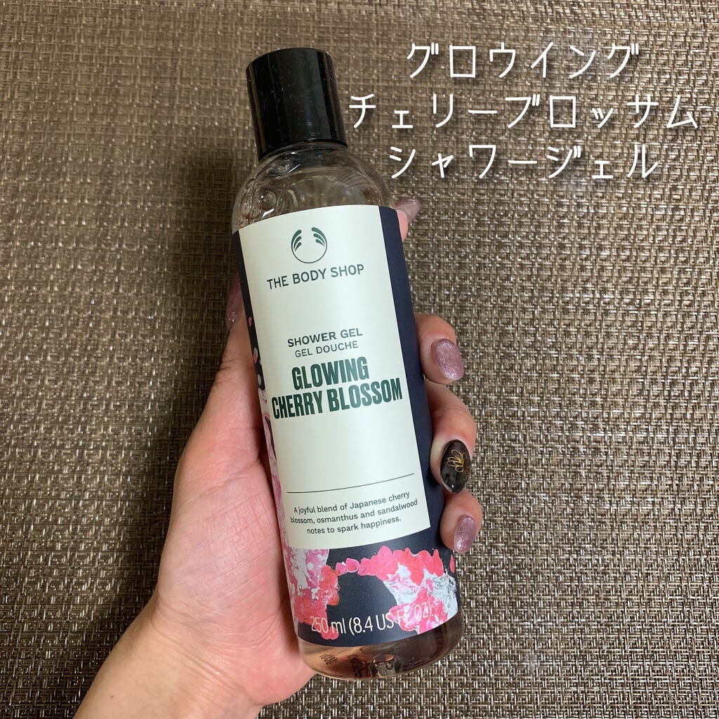 グロウイング チェリーブロッサム シャワージェル/THE BODY SHOP/ボディソープを使ったクチコミ(3枚目)